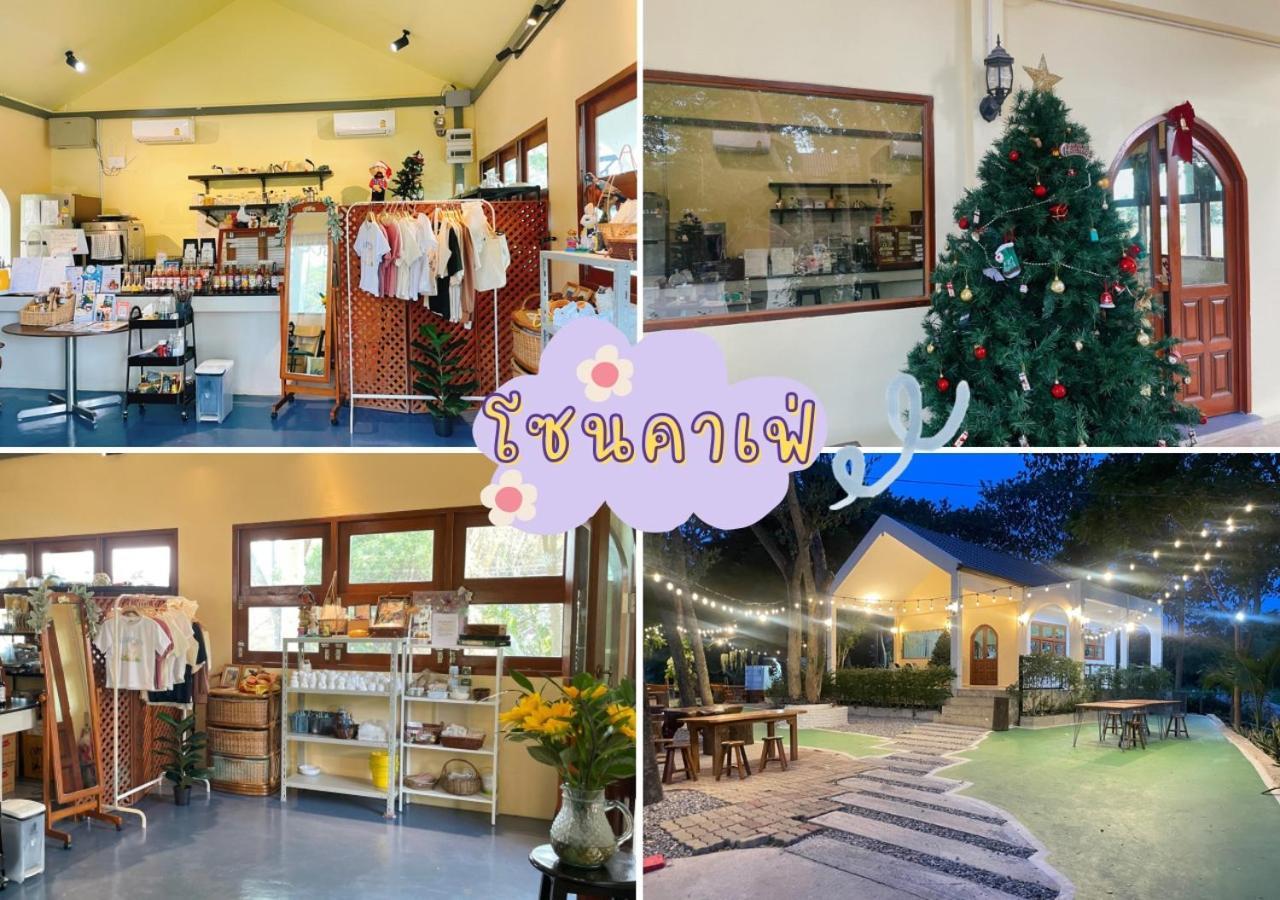 Rain Tree Cafe & Homestay ウタイターニー エクステリア 写真